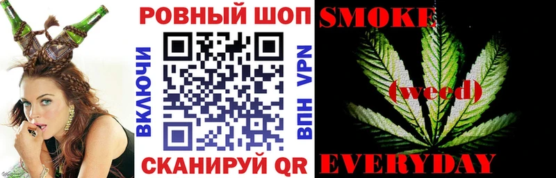 Где купить Лакинск Гашиш  Кокаин  СОЛЬ  Меф 
