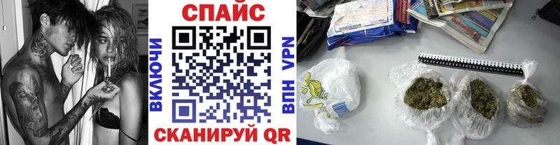 Бутират бутандиол  Лакинск 