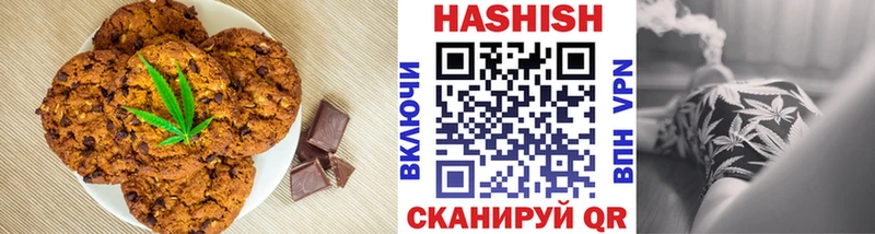 закладка  omg вход  Cannafood конопля  Лакинск 
