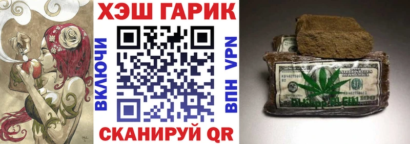 кракен зеркало  Лакинск  ГАШИШ Изолятор 