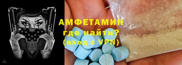 ешки Елабуга