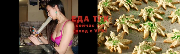 MDMA Ельня