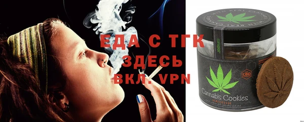 ешки Елабуга