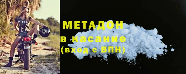 ешки Елабуга