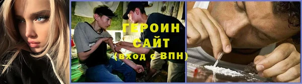 ешки Елабуга