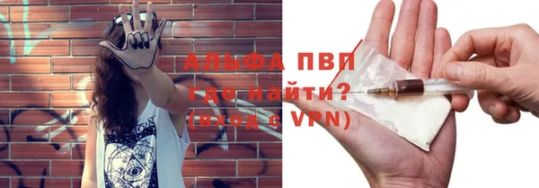 ешки Елабуга
