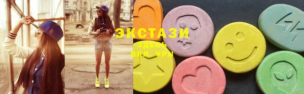 ешки Елабуга