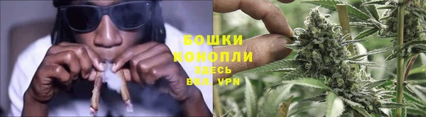 MDMA Ельня