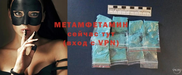 ешки Елабуга