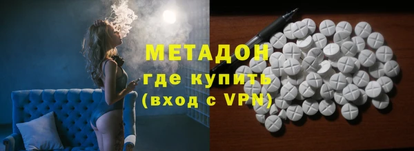 ешки Елабуга