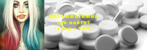 MDMA Ельня