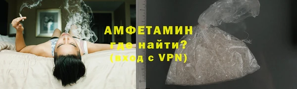 MDMA Ельня
