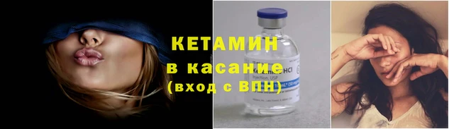 ешки Елабуга