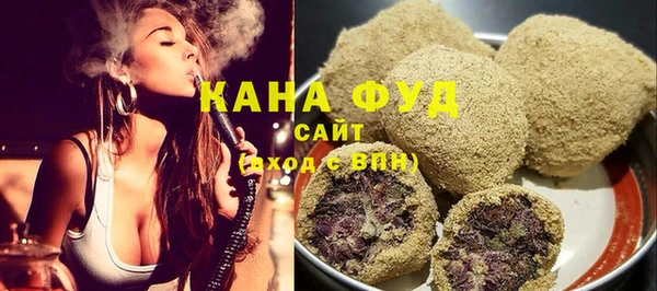 MDMA Ельня