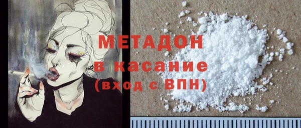 ешки Елабуга