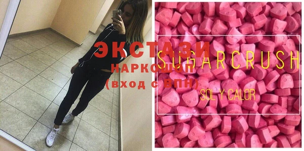 ешки Елабуга