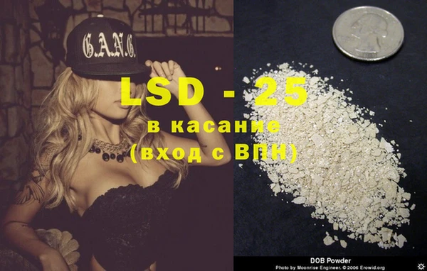 MDMA Ельня