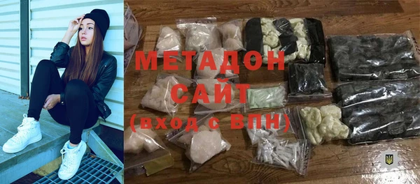 ешки Елабуга