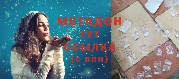 ешки Елабуга