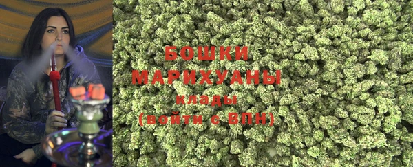 MDMA Ельня