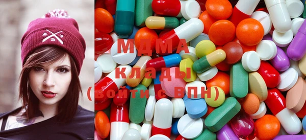 ешки Елабуга