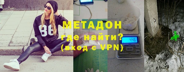 ешки Елабуга