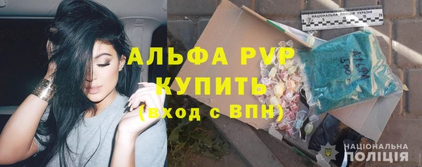 MDMA Ельня