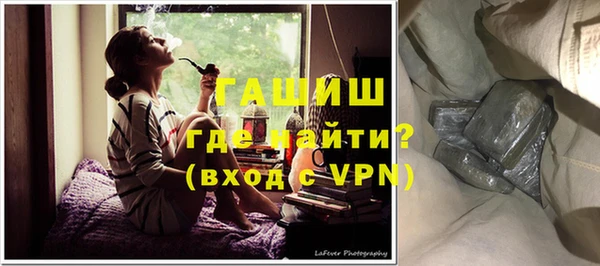 ешки Елабуга