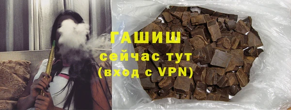 MDMA Ельня