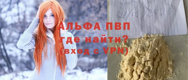 MDMA Ельня