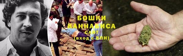 круглые Елизово