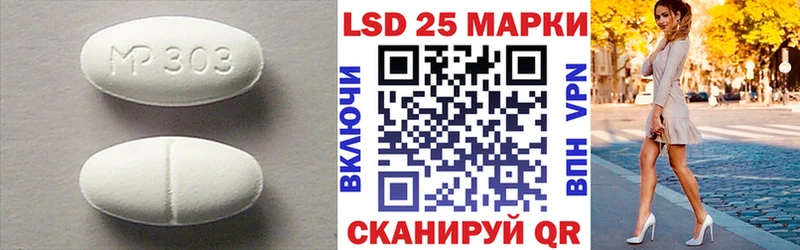 даркнет сайт  дарк нет клад  LSD-25 экстази ecstasy  Лакинск  ОМГ ОМГ онион 