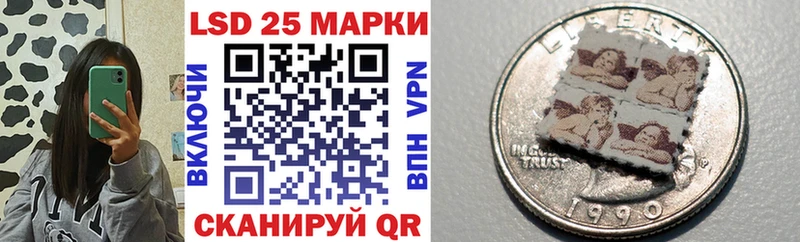Марки N-bome 1,5мг  магазин  наркотиков  Лакинск 