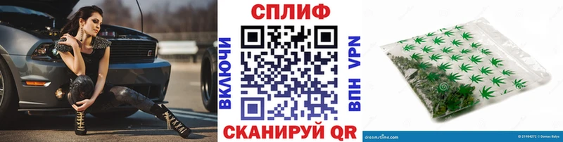 купить закладку  omg ссылки  Бошки Шишки ГИДРОПОН  Лакинск 
